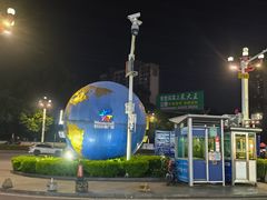 -新世纪长盛广场(美景中路店)