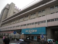 -同仁验光配镜(中心店)