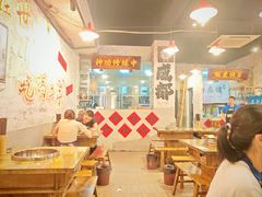 -川渔郎·鱼蛙自助火锅(文殊院店)