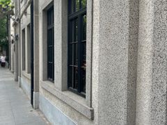 -Fridi Patisserie Cafe