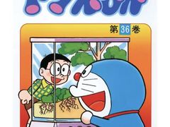 -学习谷日语培训日本留学·多语种外语教学(海淀人大分部)