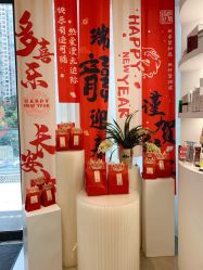 -倩极·精研痘敏肌管理