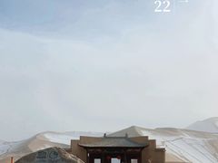 -鸣沙山月牙泉风景名胜区