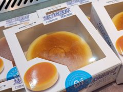 -广隆蛋挞王(农讲所店)