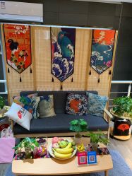 -觅屿日式脱毛美肤