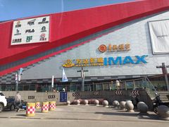 -万达广场(本溪店)