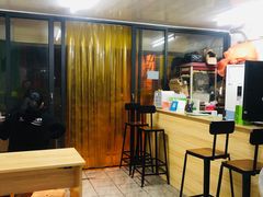 -青苹果休闲小站