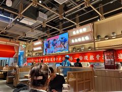 -川堂风·跷脚牛肉·乐山爆炒(宝山日月光店)