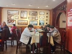 -老雒阳面馆·水席(高新区店)