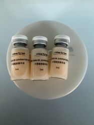 -skin79皮肤管理中心