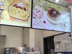 -DQ·蛋糕·冰淇淋(城南嘉园店)