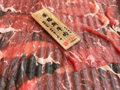 -牛匠和牛寿喜锅(西安总店)