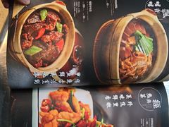 -金龙·打边炉(武进路店)
