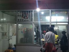 门面-洪记江鹰包行总店