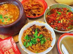 -老三样·旧食新味(万寿宫店)