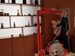 -茶话弄(中贸广场店)