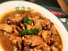 -武庄主特色炒鸡(周恩来纪念馆店)