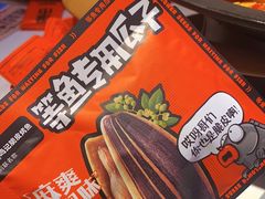 -鸣记脆皮烤鱼·海鲜烤鱼(三八广场店)