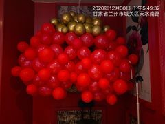 -火吧PTV聚会餐厅(10号店)