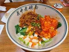 -子午路张记·肉夹馍(华强北店)