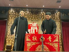 -青曲社相声(易俗街区店)