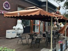 -百年义利(北兴路店)