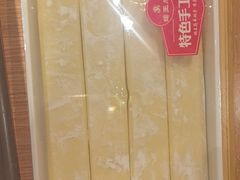 -蝎王府羊蝎子(西直门店)