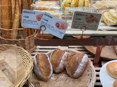 -多乐之日(和平伊势丹店)