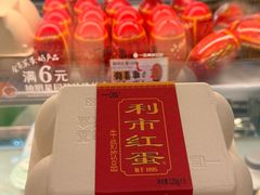 -一鸣真鲜奶吧(益乐路店)