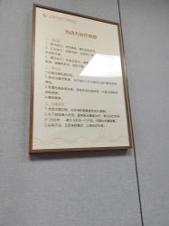 -上海华美医疗美容医院