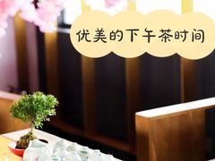 -粤秀餐厅(国货店)