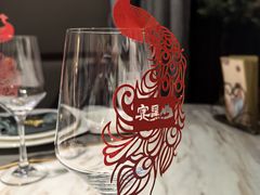 -宴昆山·私房菜(春晖店)