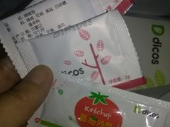 -德克士(西山店)