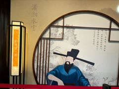 -古琴台