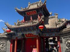 -高庙保安寺