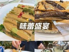 -东四民芳餐厅(世茂工三店)