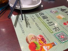 -清真·老兰家(兴善寺西街总店)
