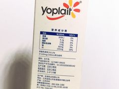 -盒马鲜生(王府广场店)