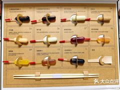 -泉州海丝野生动物世界