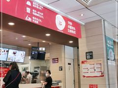 -肯德基(丰北路店)