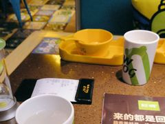 -蛙喔牛蛙(百联南方店)