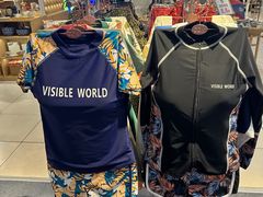 -伊势丹(现代城店)