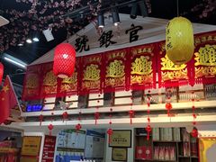 -津沽小院(天津之眼店)