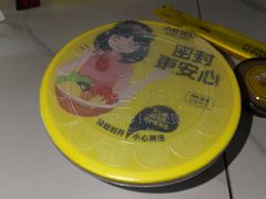 -小谷姐姐麻辣拌·麻辣烫(潞河店)