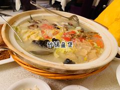 -云腾食府·云南菜