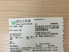 -DFS迪斐世(香港广东道店)