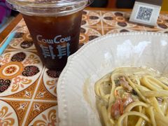 -CowCow其其·牛杂咖啡公司(六运店)