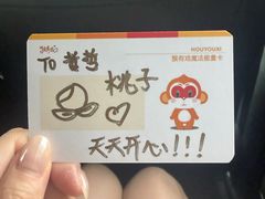 -猴有戏教育戏剧·音乐剧·主持口才·演讲朗诵辩论(环球港华师大校区)