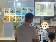 -糖糖冰粉(凤城三路总店)