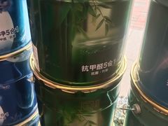 -立邦(宝坻专卖店)